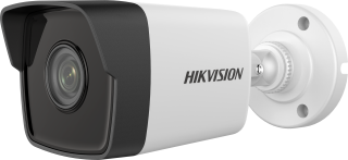 Hikvision DS-2CD1043G0-IUF IP Kamera kullananlar yorumlar